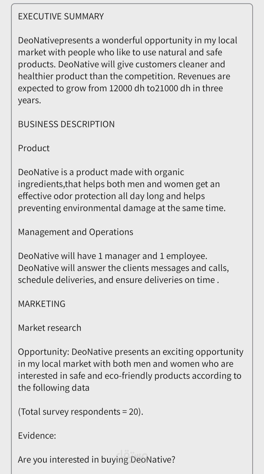 Business plan for a small business launch