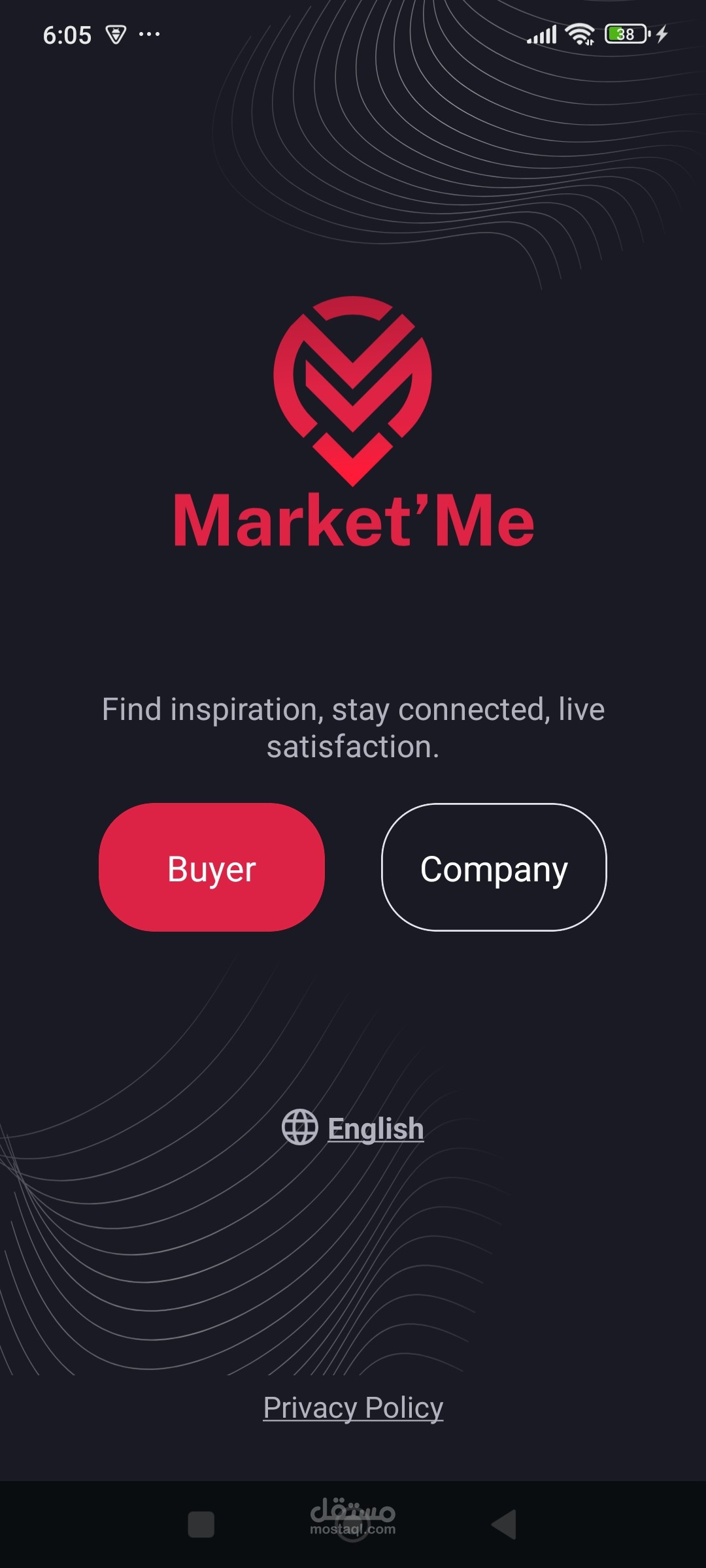Marketing application