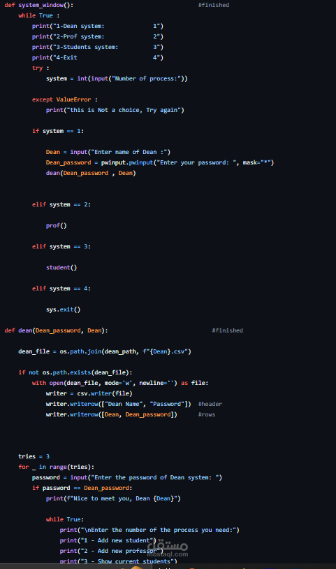 OOP  Console Python University system