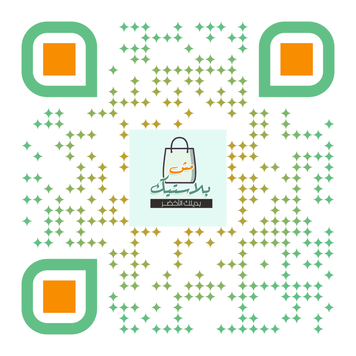 customized QR code colored with logo