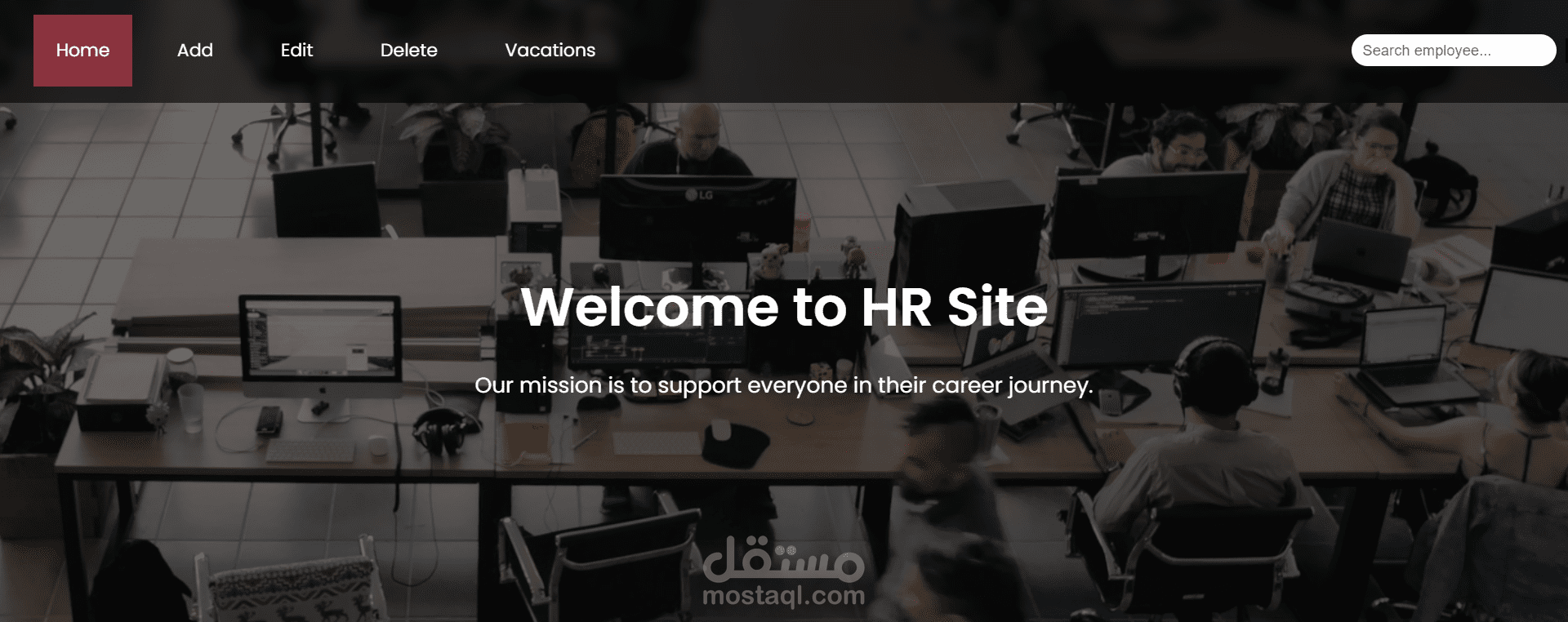 HR System