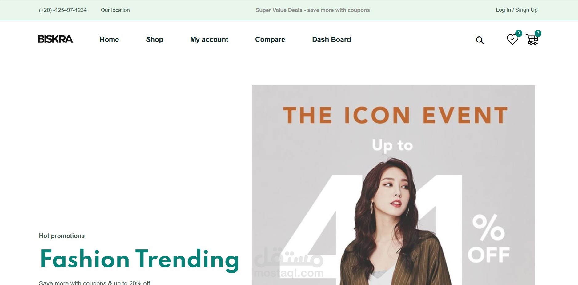 E-commerce