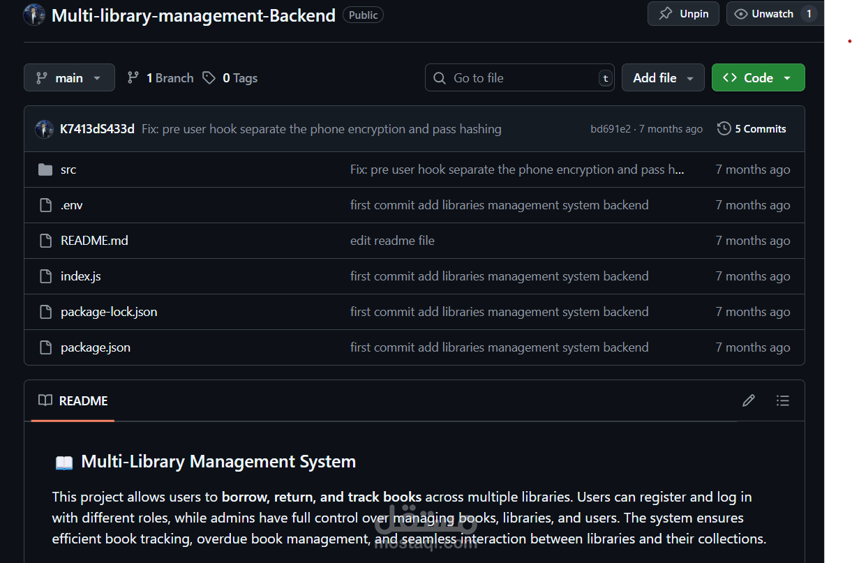 Multi library management System