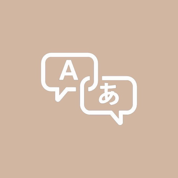 ترجمة مقال من الإنجليزية إلى العربية حول الإنتاجية