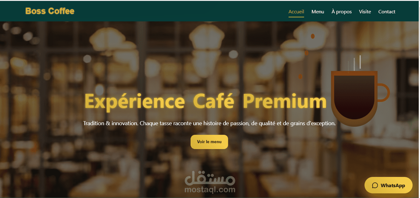 صفحة هبوط احترافية لمقهى Boss Coffee