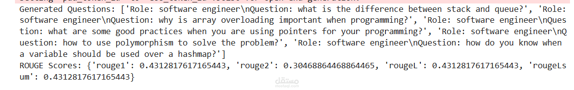 interview questions generator