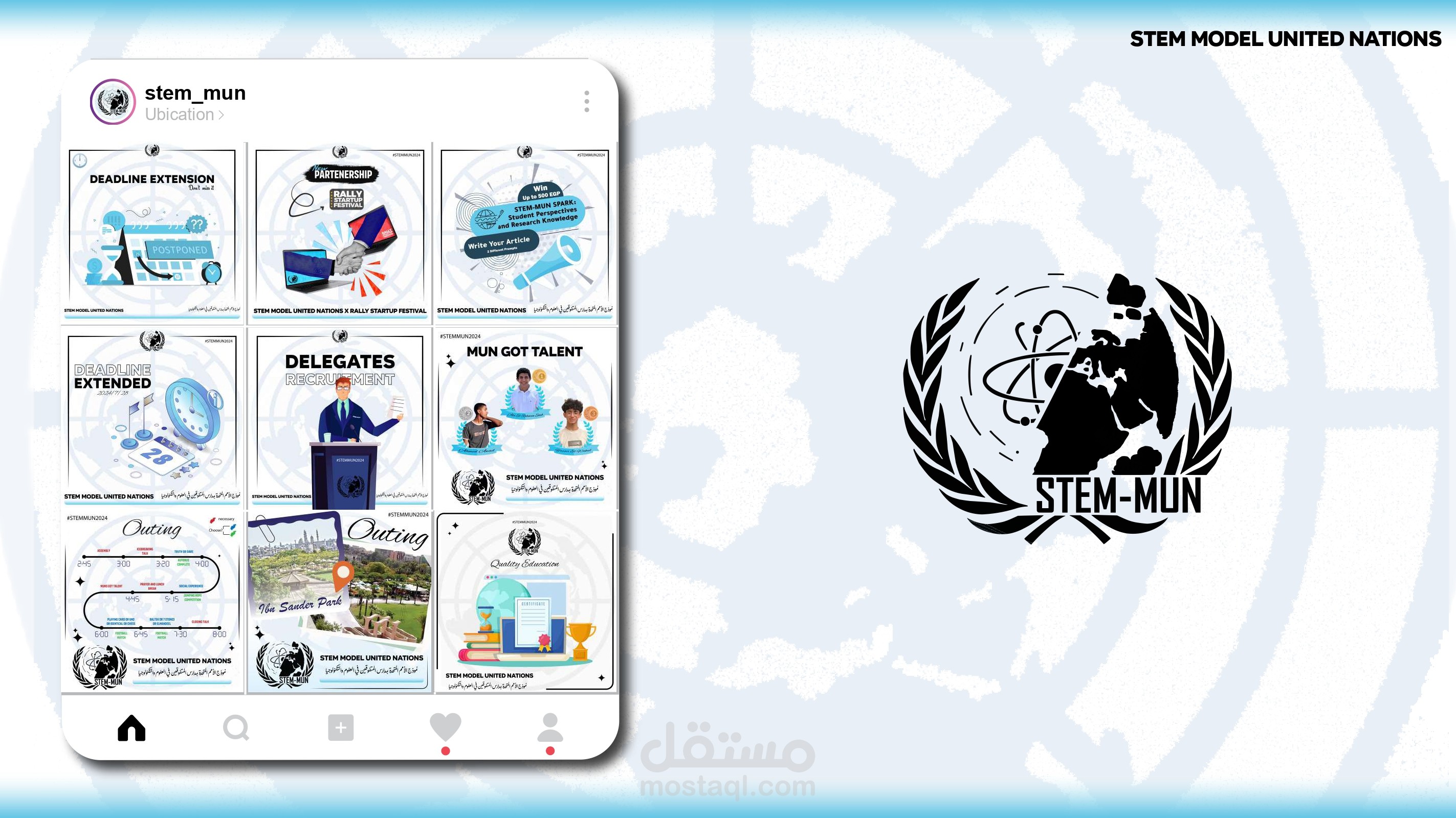 STEM Model United Nation