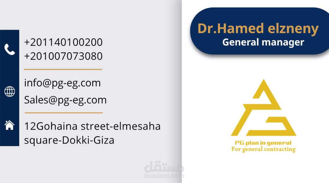 business card design
