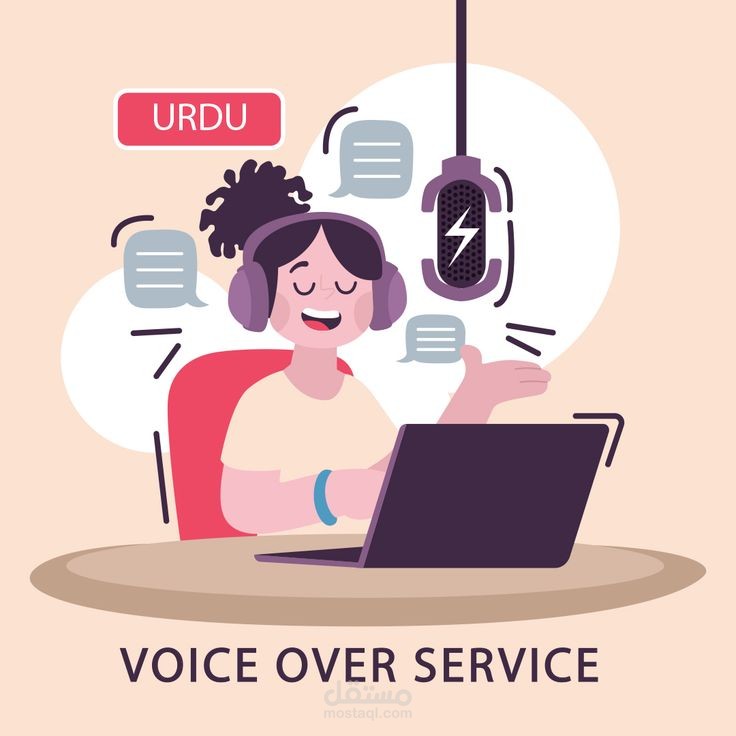 Motivational Bilingual Voiceover (English & French)