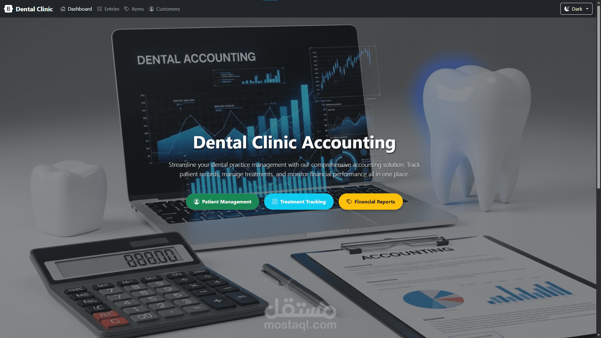 تطبيق محاسبة متكامل لإدارة عيادات الأسنان