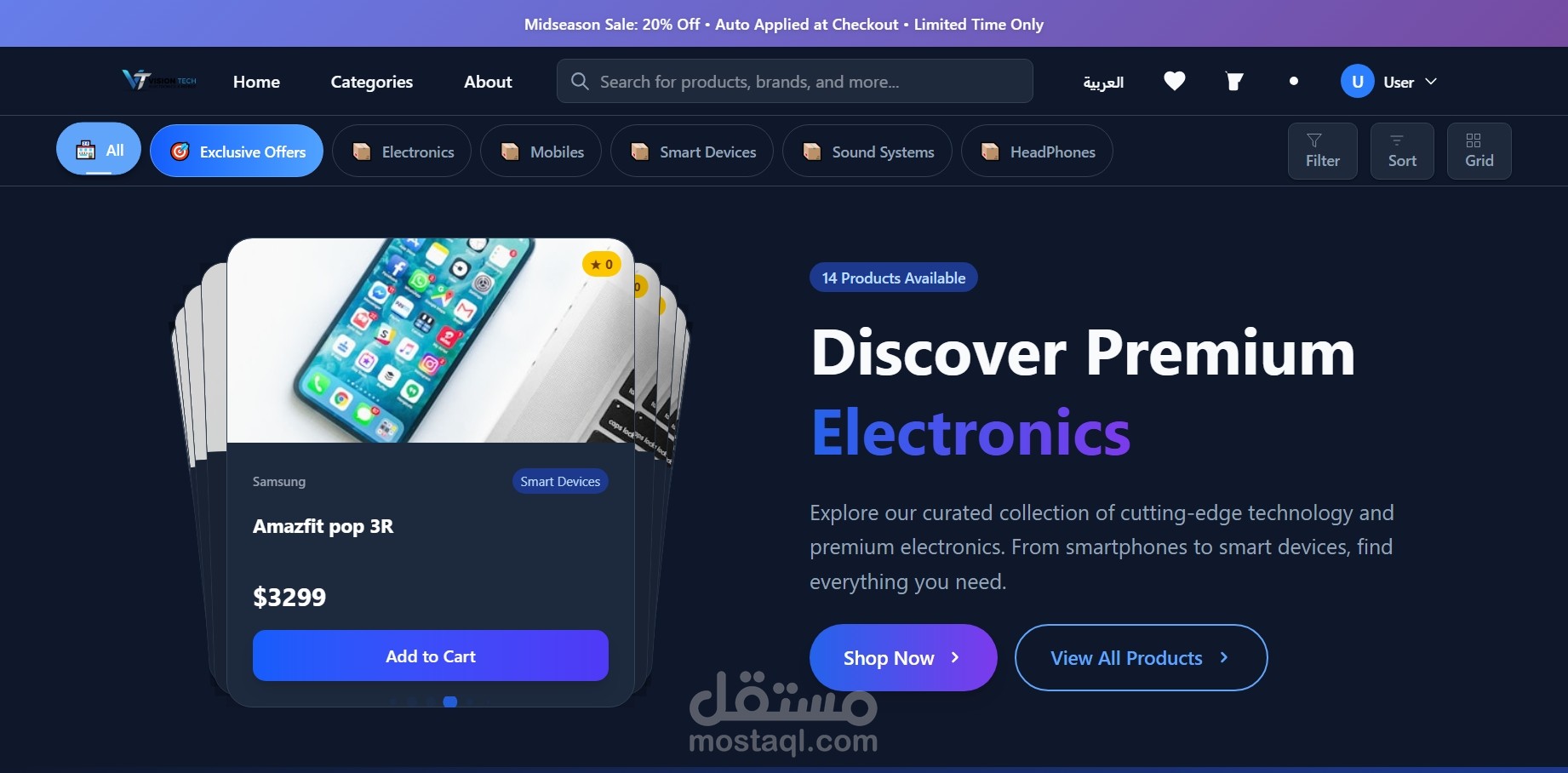 E-Commerce