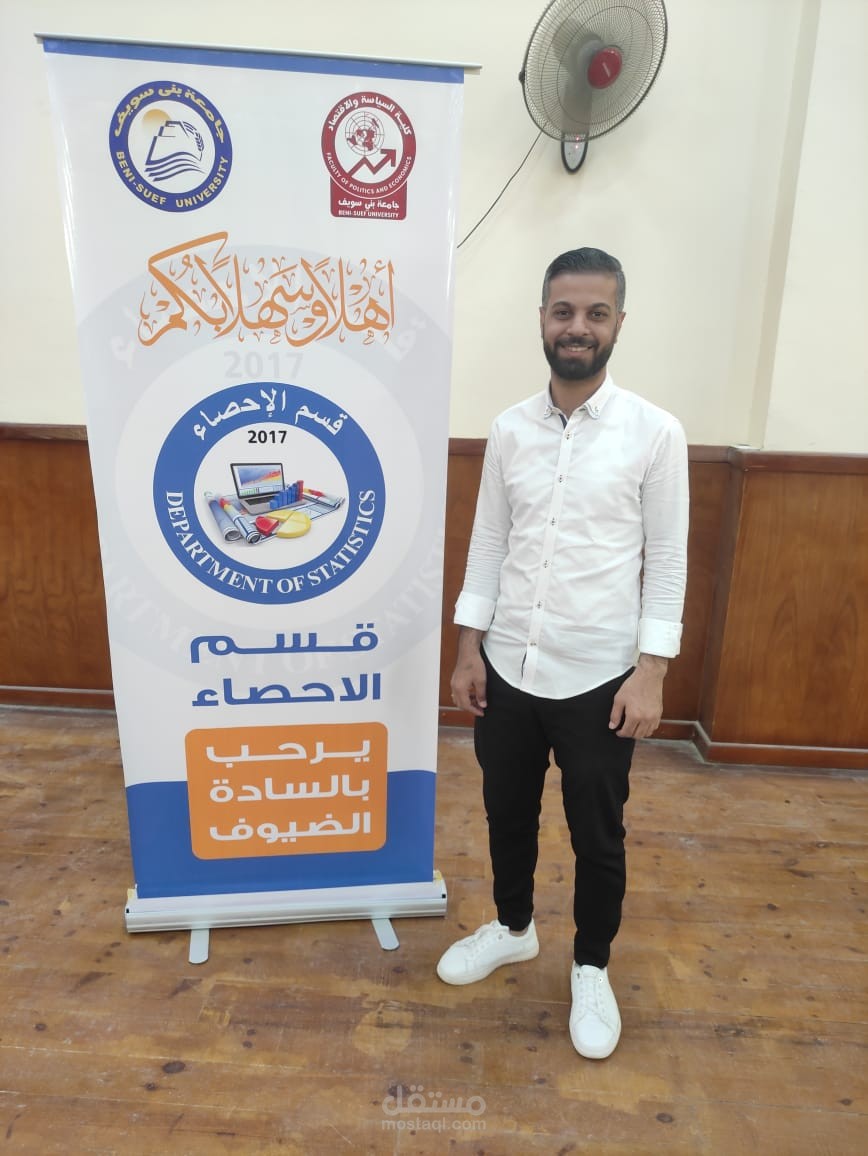 التدريس
