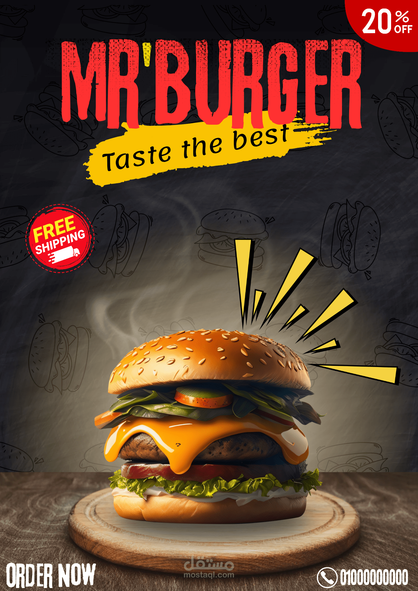Burger Restaurant Logo Design