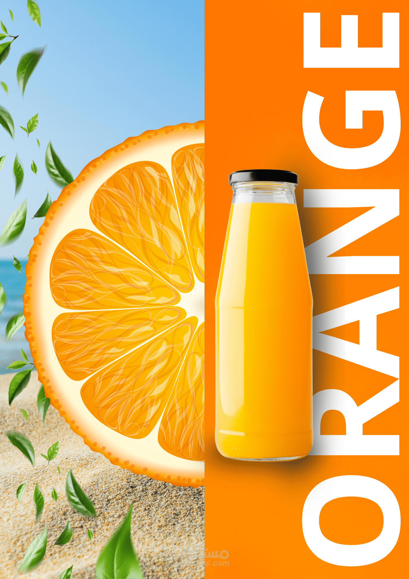 Social media ad for a juice shop