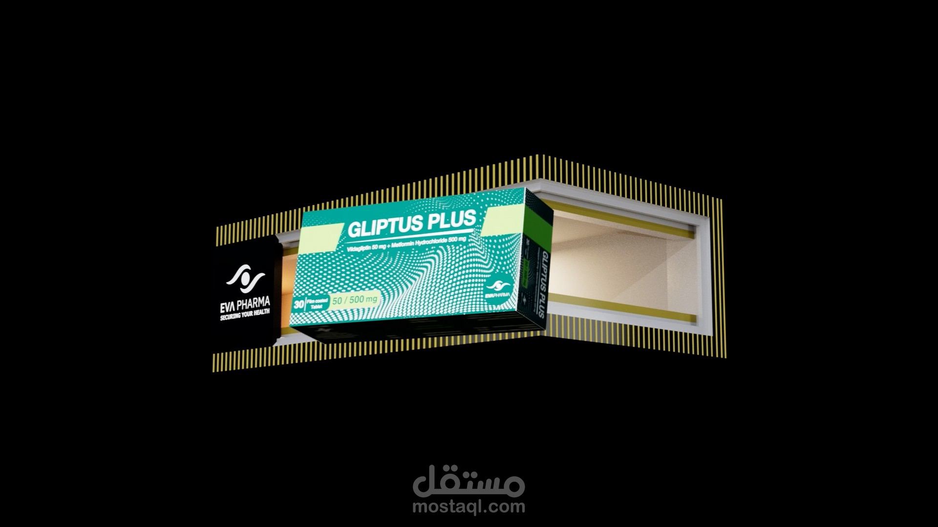 3D Anamorphic + Motion Graphics – تجربة بصرية مبتكرة