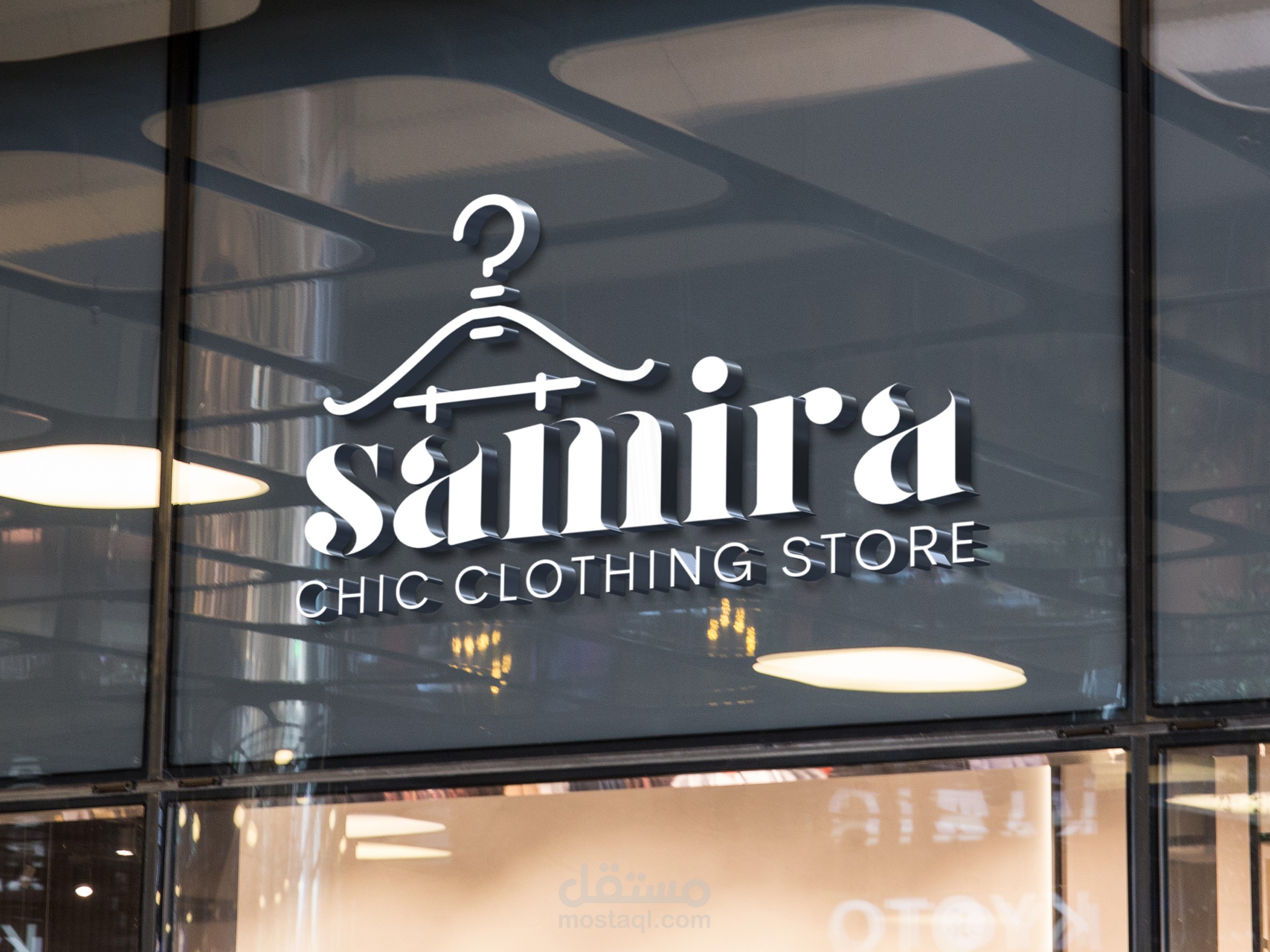 samira clothing store