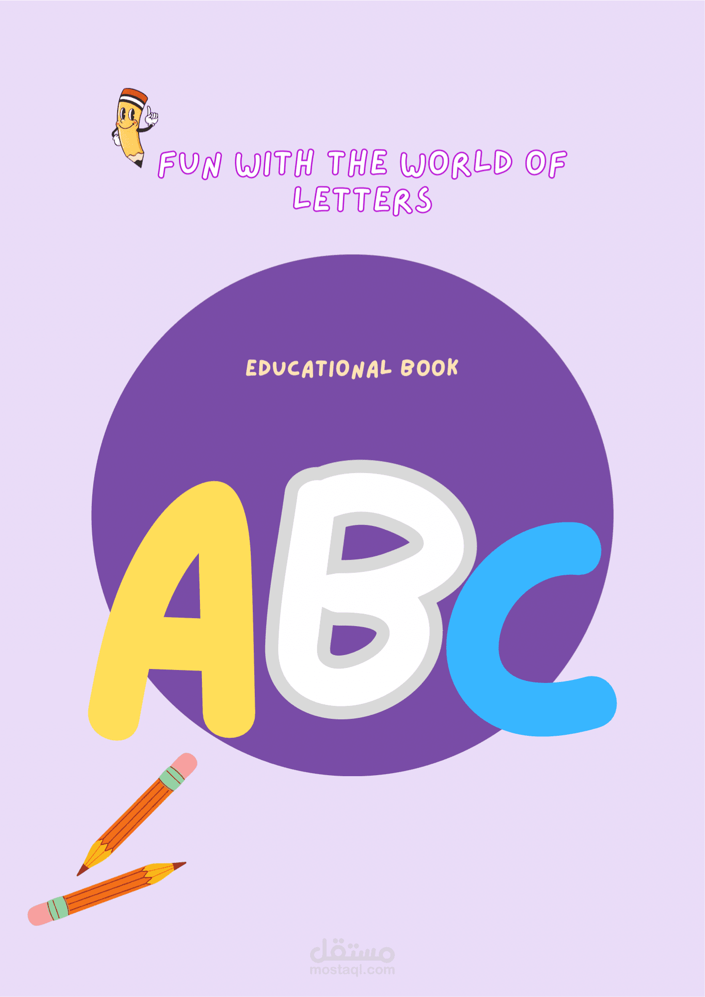 Fun with the world of letters