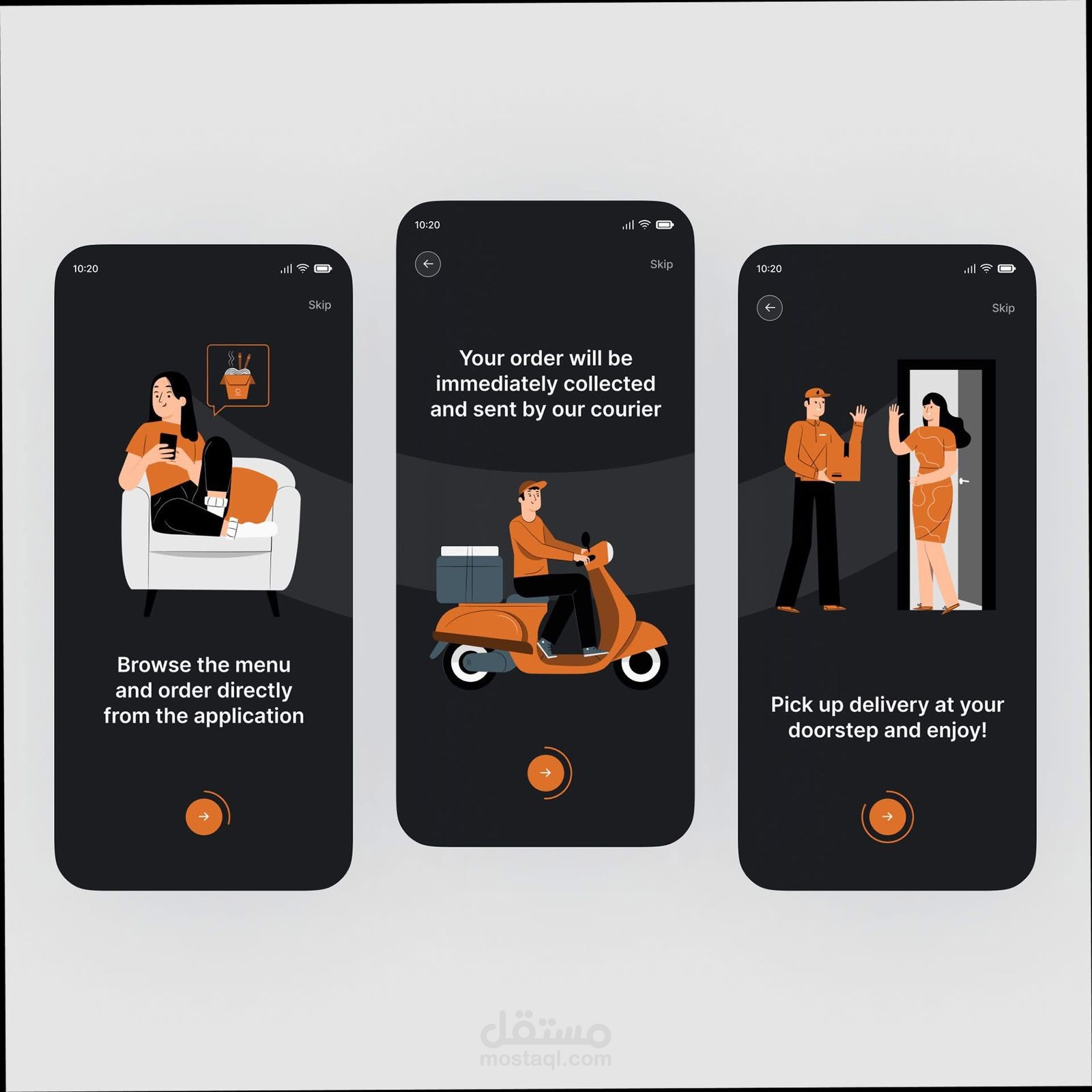 تصميم واجهات تطبيقات موبايل UI/UX احترافية باستخدام Figma