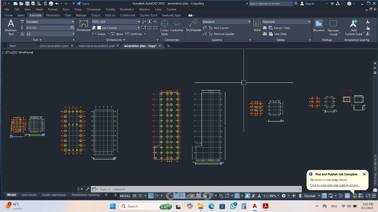 لوحات تنفيذية لأعمال الحفر والردم باستخدام AutoCAD