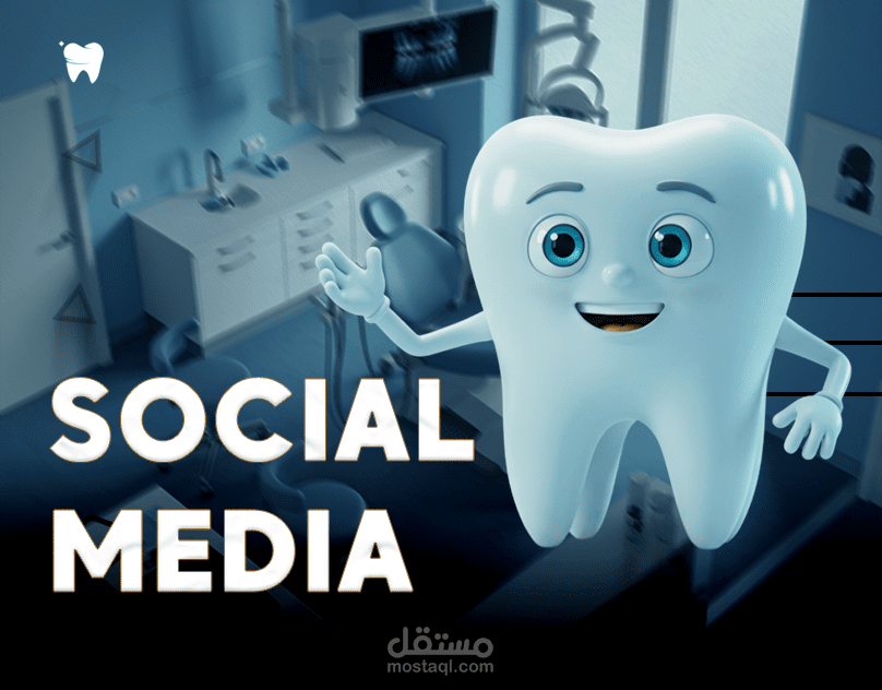 Social Media - Dental Clinic