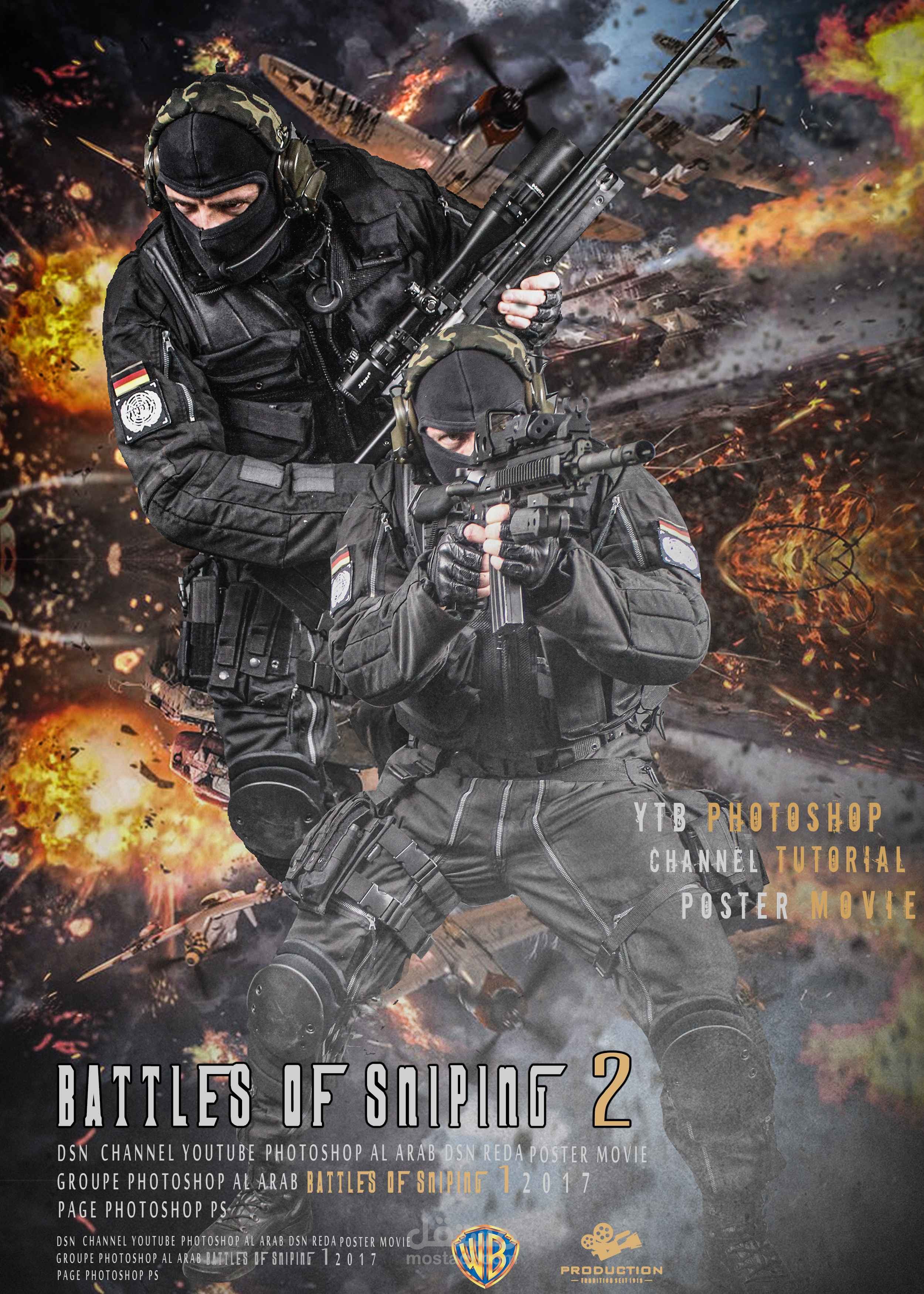 تصميم جرافيكي مستوحى من أجواء الحرب والألعاب القتالية، يركز على الألوان القوية والعناصر الدرامية لإبراز روح التحدي والإثارة
