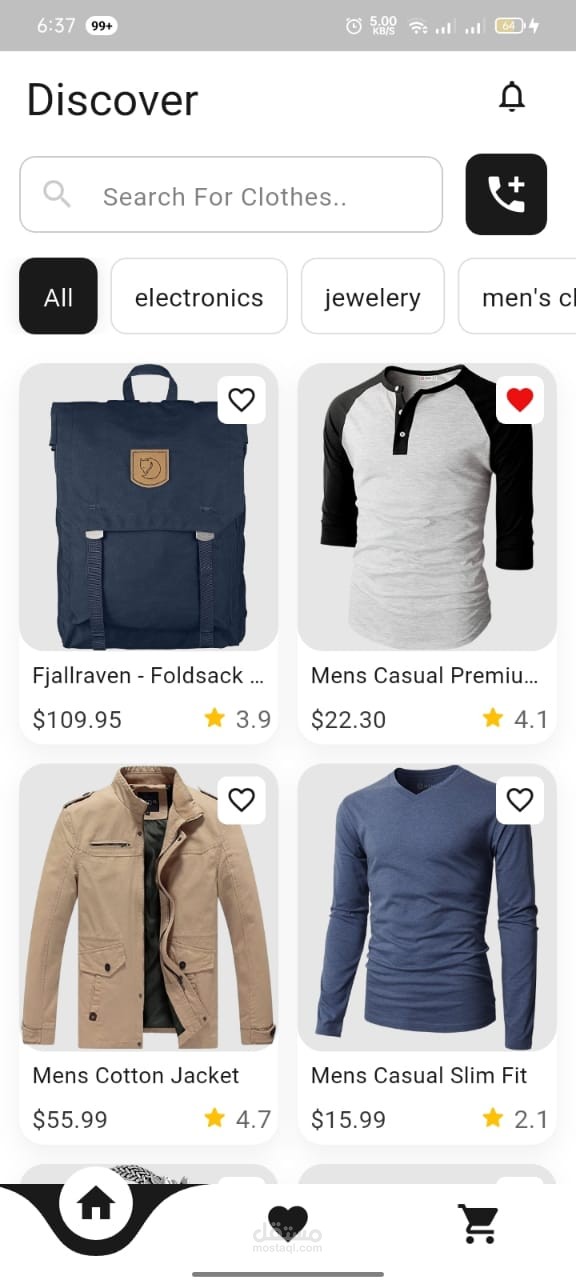 E-Commerce Store App