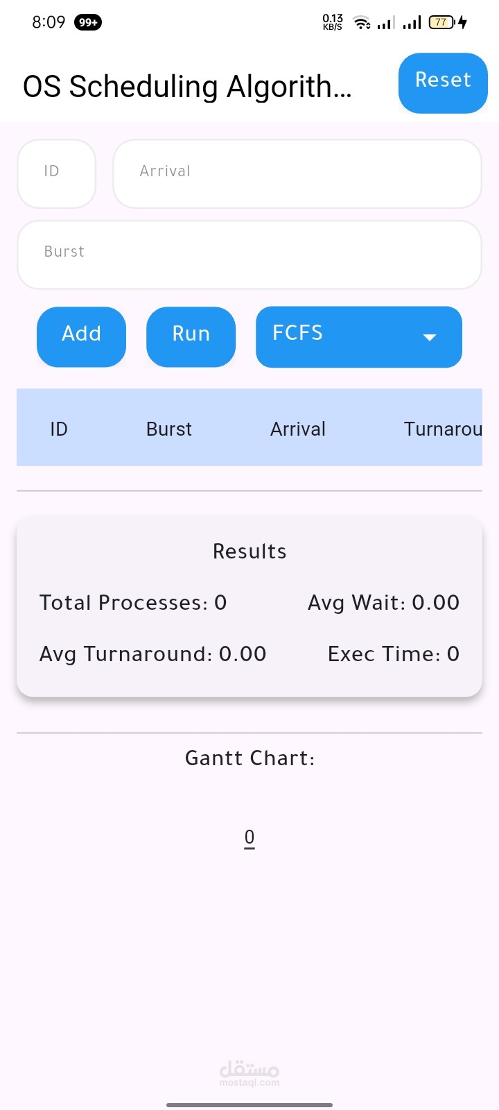 تطبيق محاكاة خوارزميات جدولة المعالج (OS Scheduling Simulator)