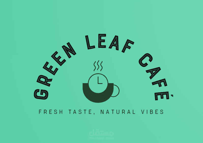 Logo Design – Green Leaf Café
