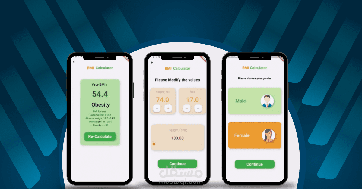 BMI calculator