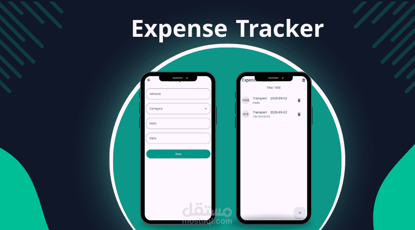 Smart Expense Tracker