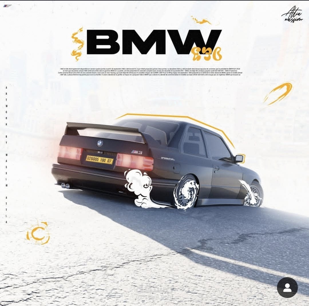 MW E30 – من النمذجة ثلاثية الأبعاد إلى الإخراج الإبداعي