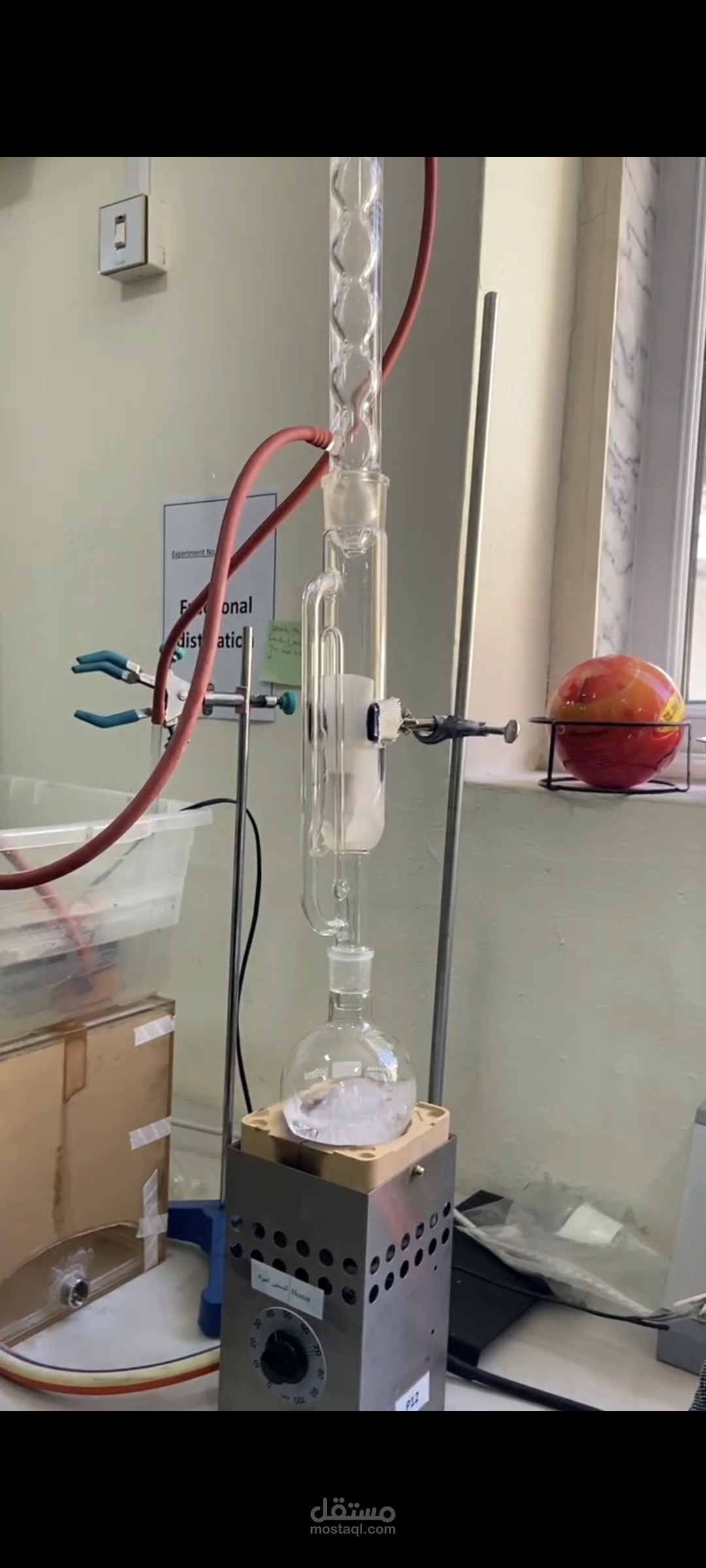 Fractional distillation