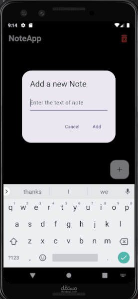 NOTE APP