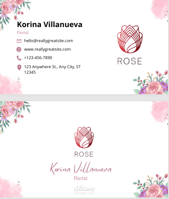 Business Cardبطاقة عمل