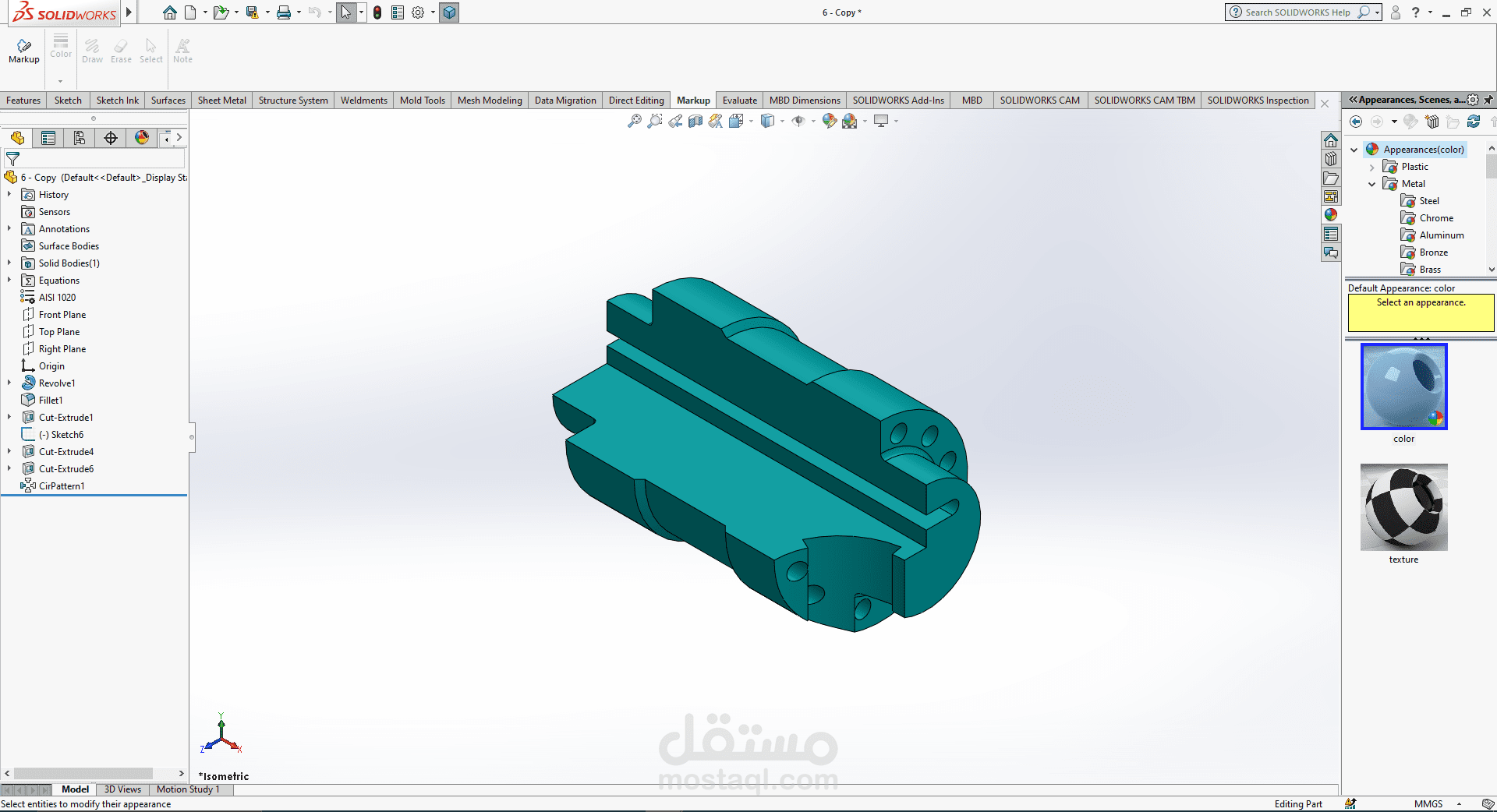 Symmetrical Mechanical Part Around a Straight Axis