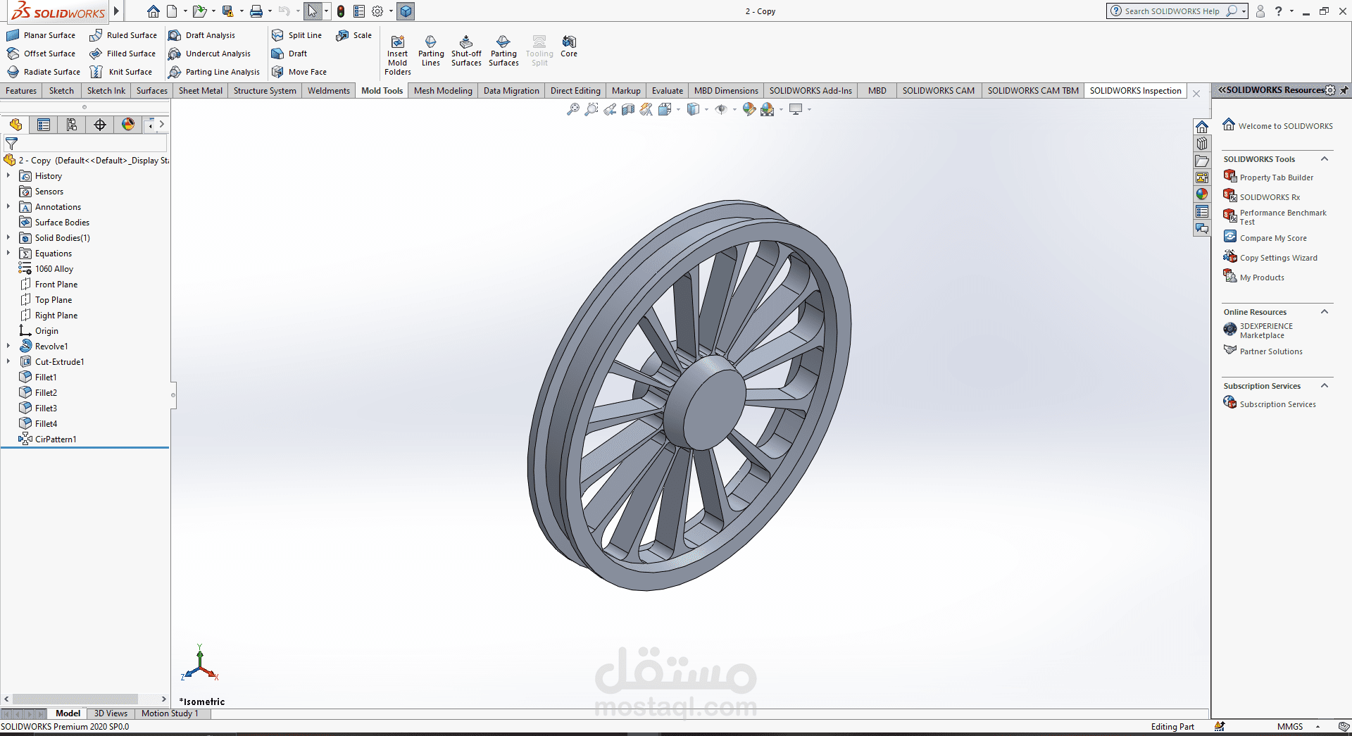 Spoked Wheel