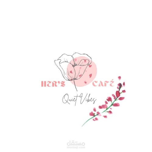 تصميم cover /logo