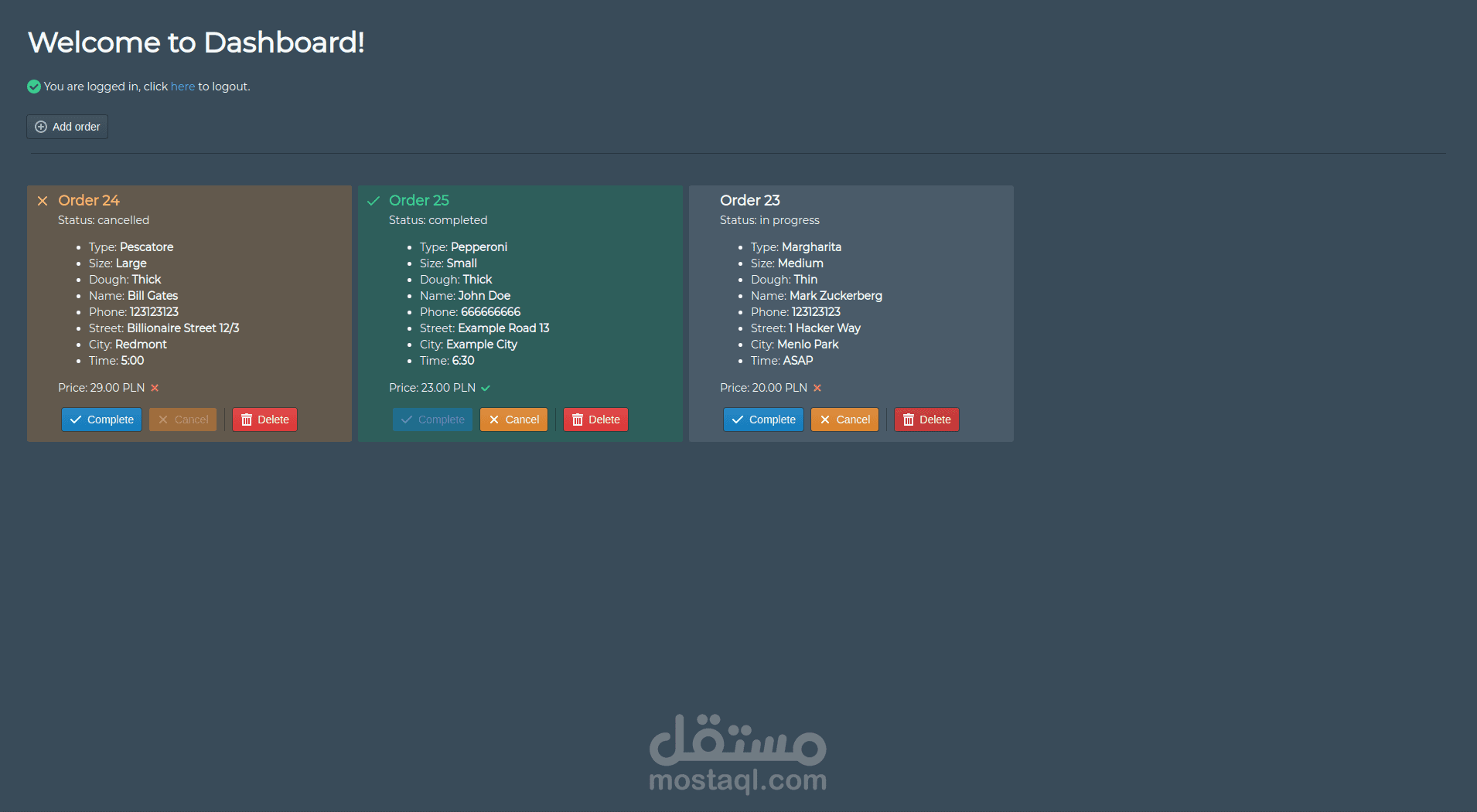 مشروع PizzaQL