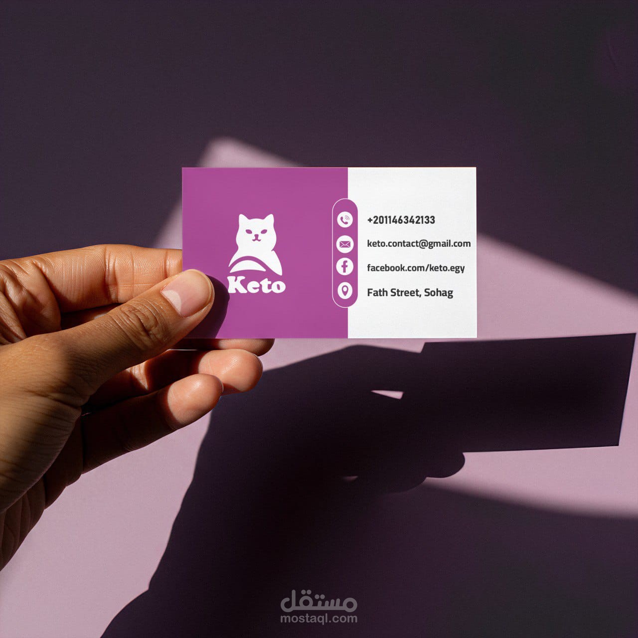 business card