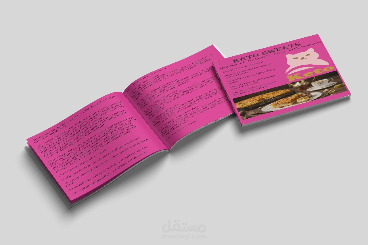 Magazine