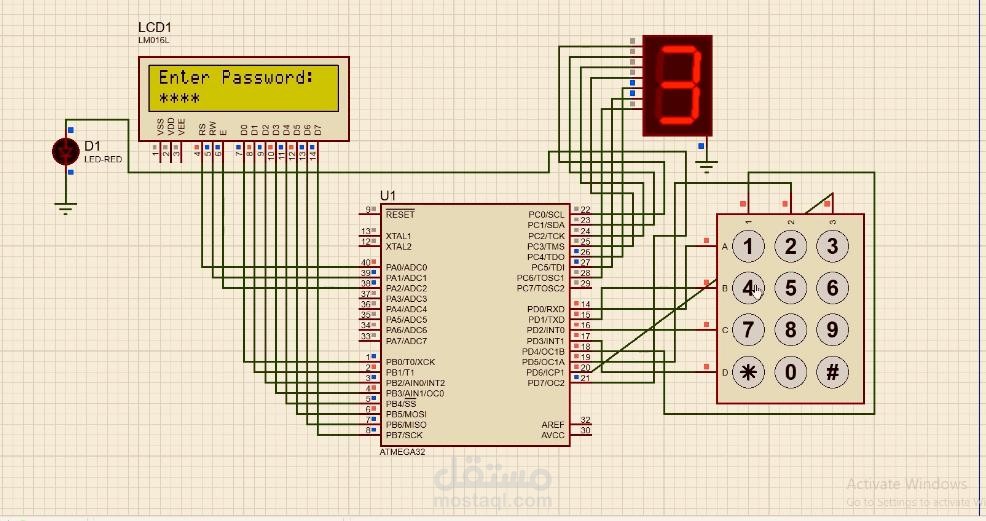 Safety Box System