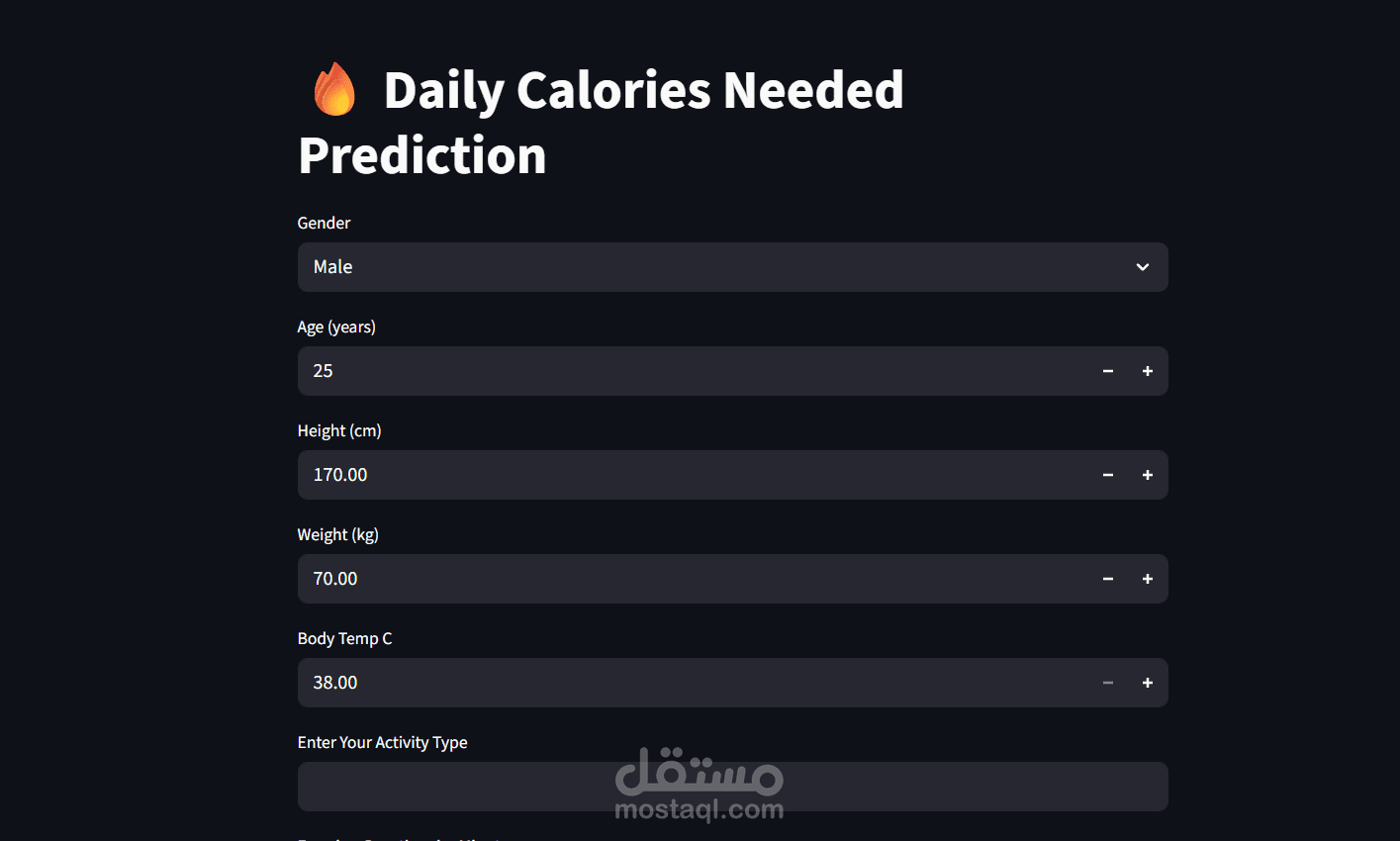 calories detect