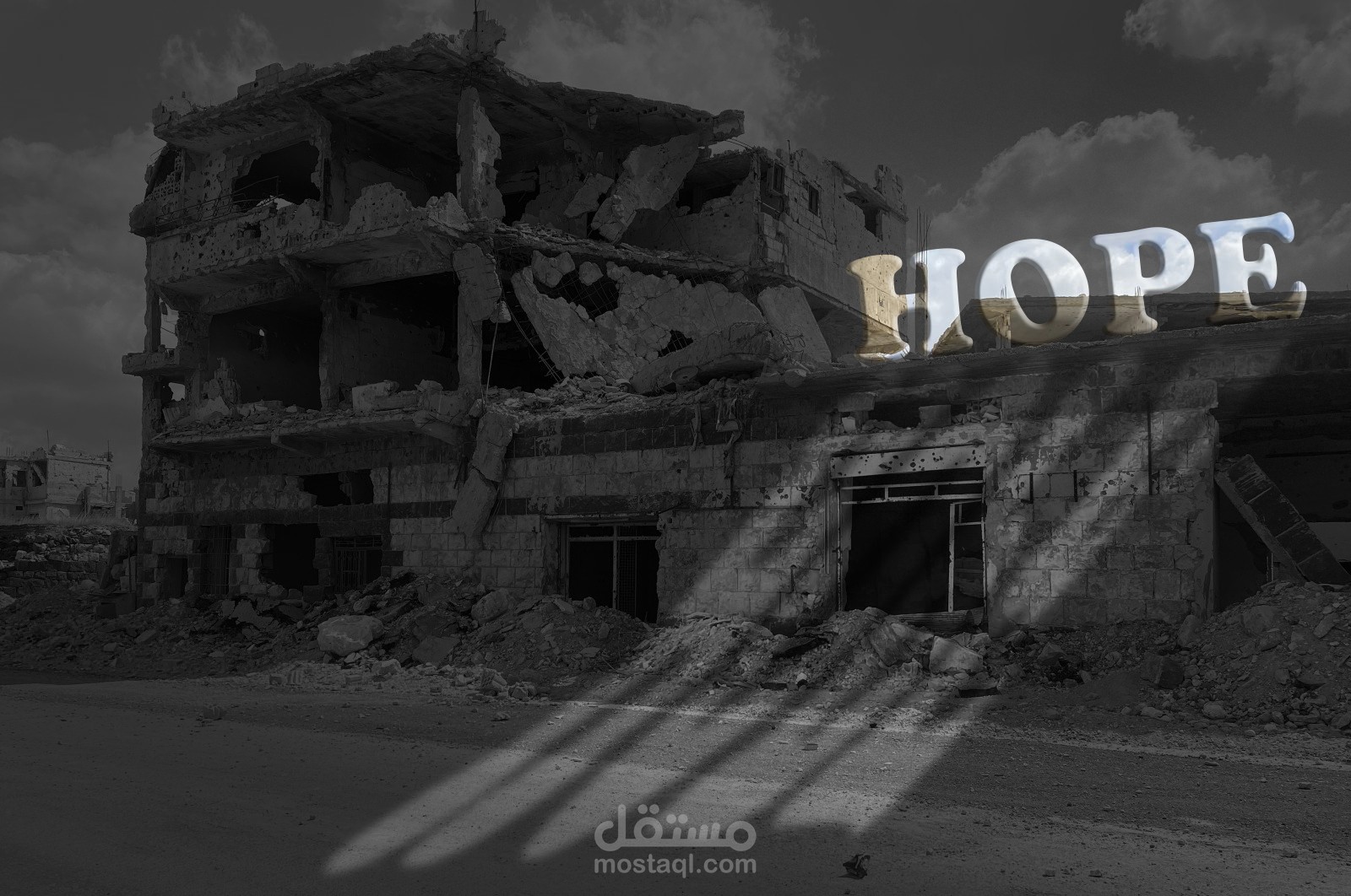 تصميم بصري لكلمة Hope
