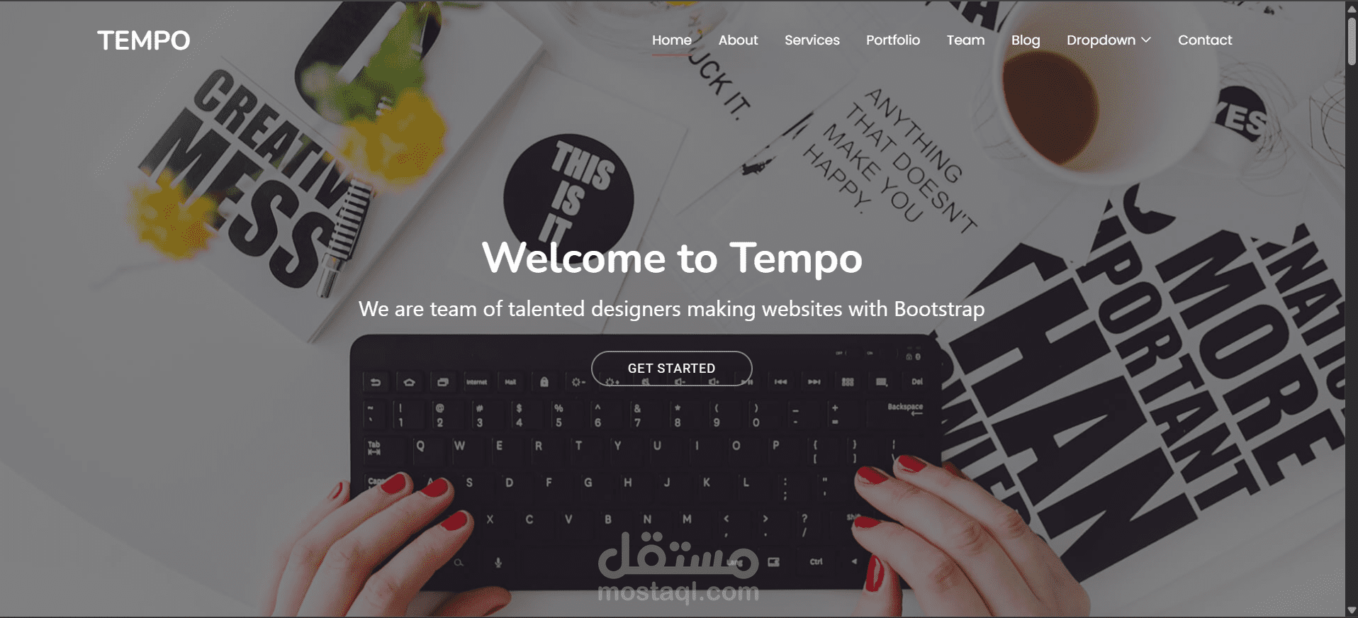TEMPO