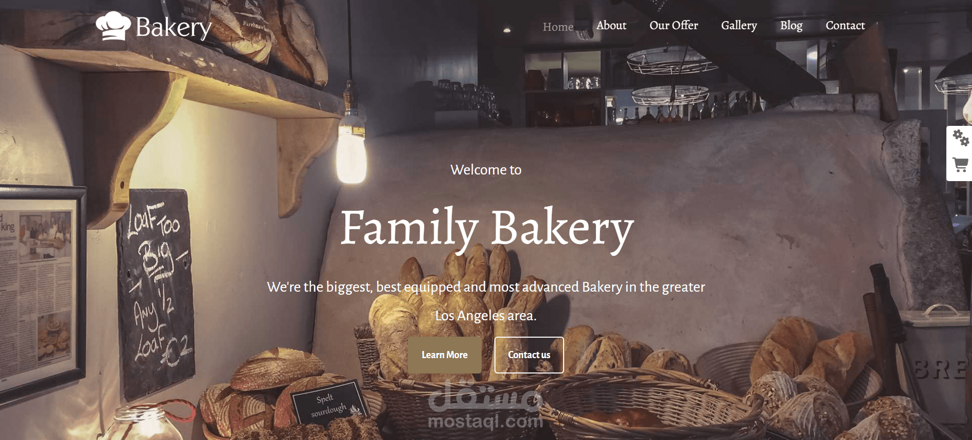 Engage Bakery
