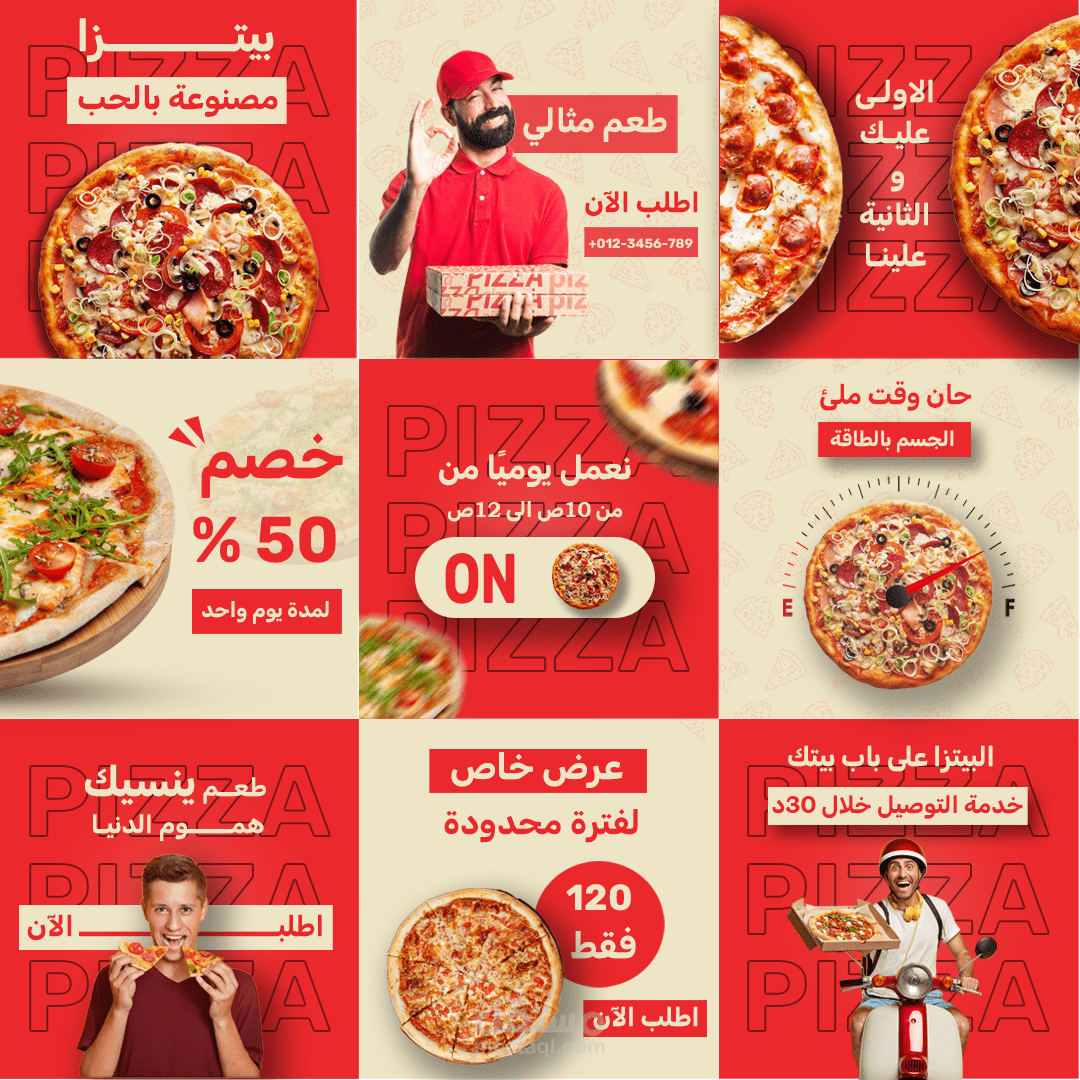 تصميمات سوشيال ميديا للمطاعم