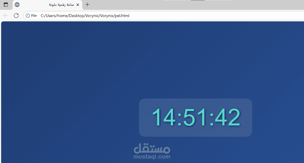 Junior Web Developer مطور ويب مبتدئ