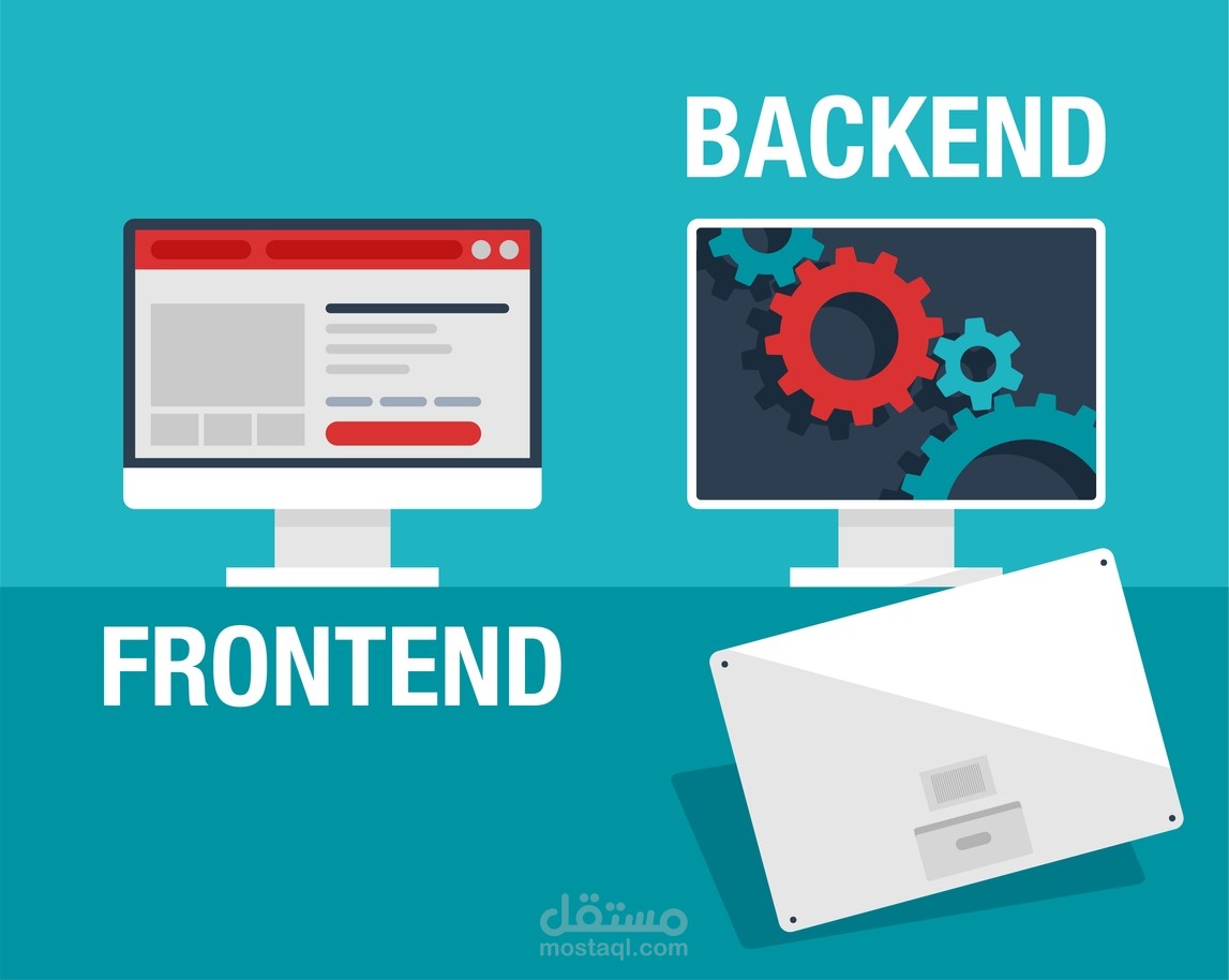نظام قائمة المهام (To-Do List Website)