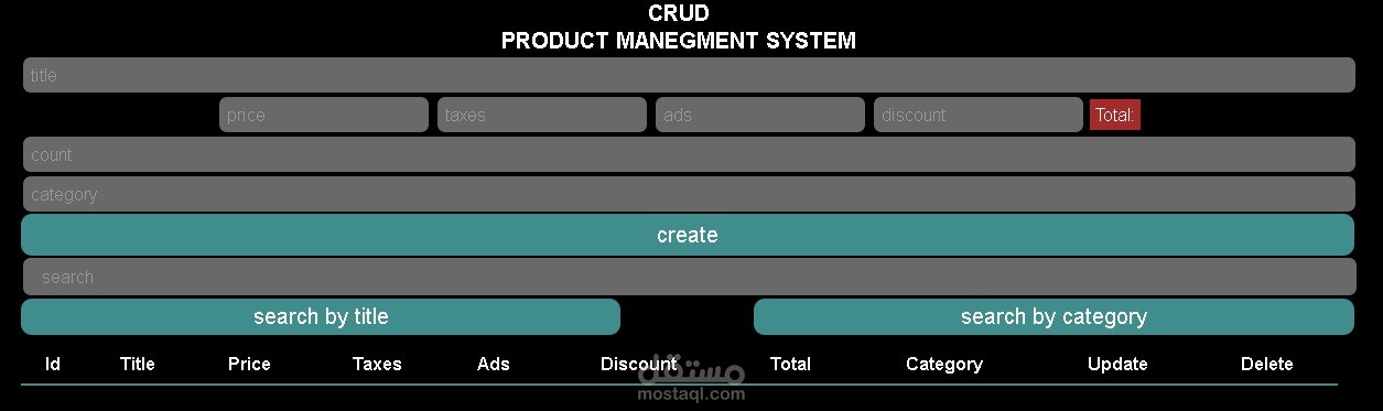CRUD-Product-Management-System