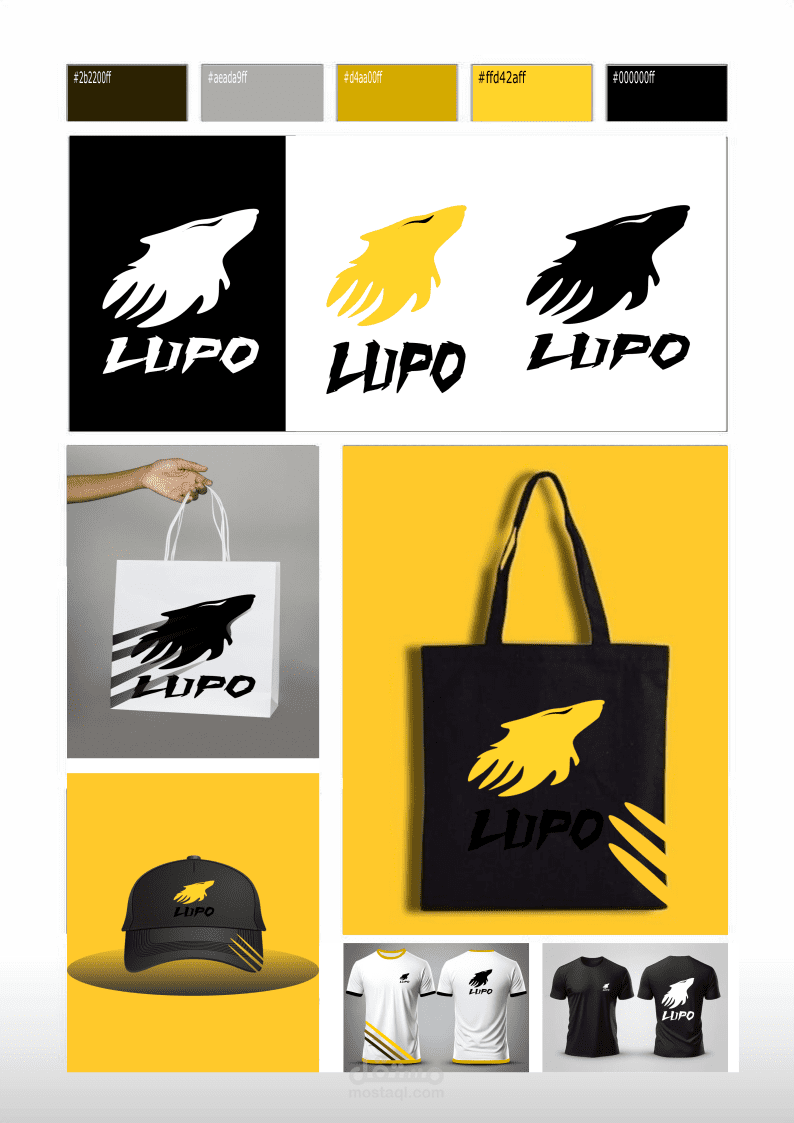 Visual identity